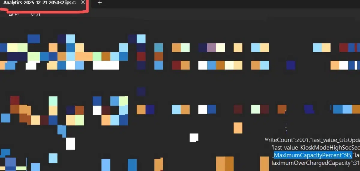 thumbnail-11